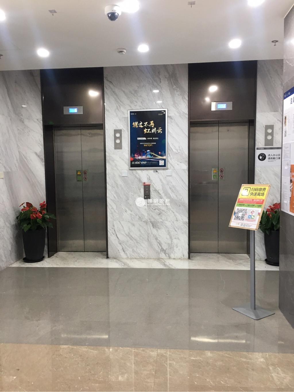 七宝万科七宝国际70平米写字楼出租