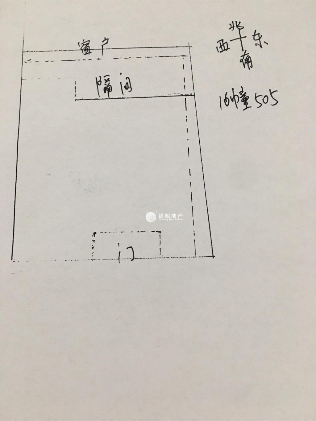 七宝万科七宝国际70平米写字楼出租