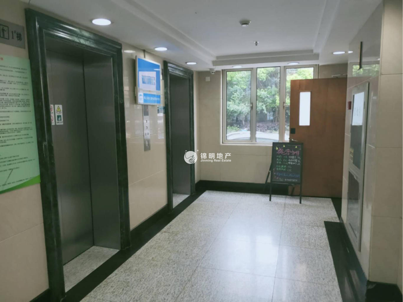 徐家汇之俊大厦240平米写字楼出租