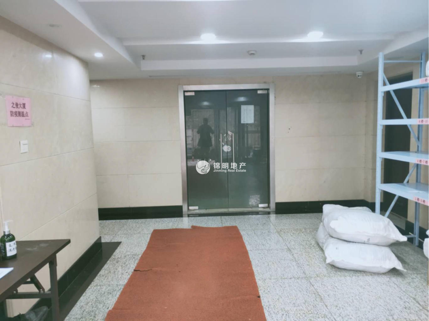 徐家汇之俊大厦240平米写字楼出租