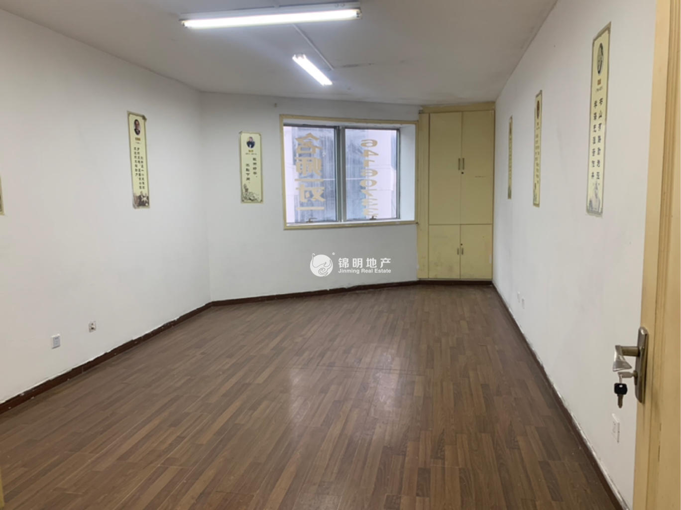 徐家汇之俊大厦240平米写字楼出租