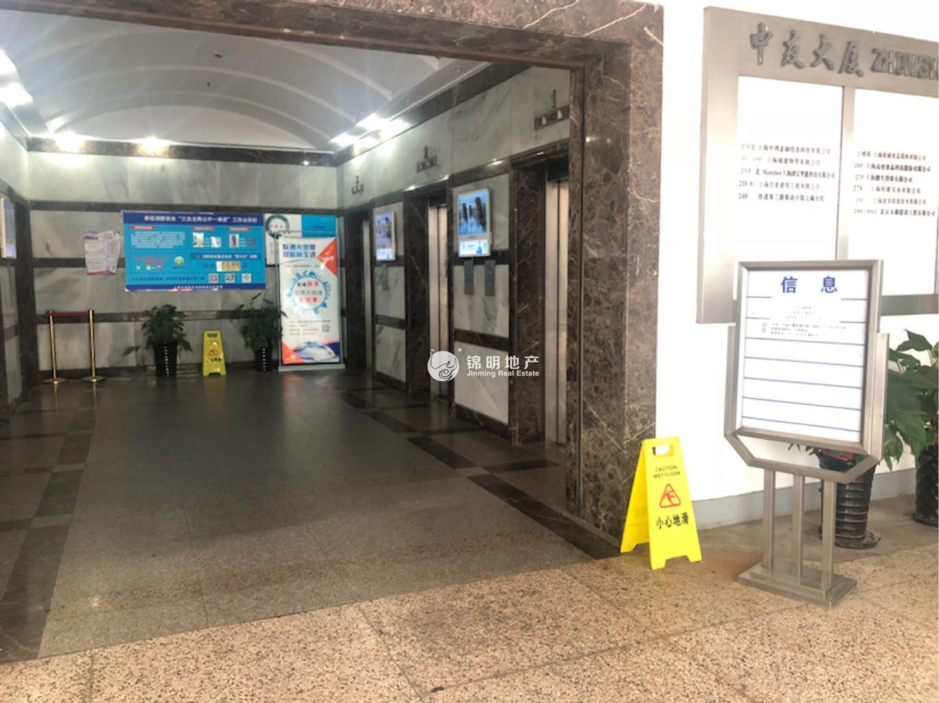 真如中友大厦110平米写字楼出租