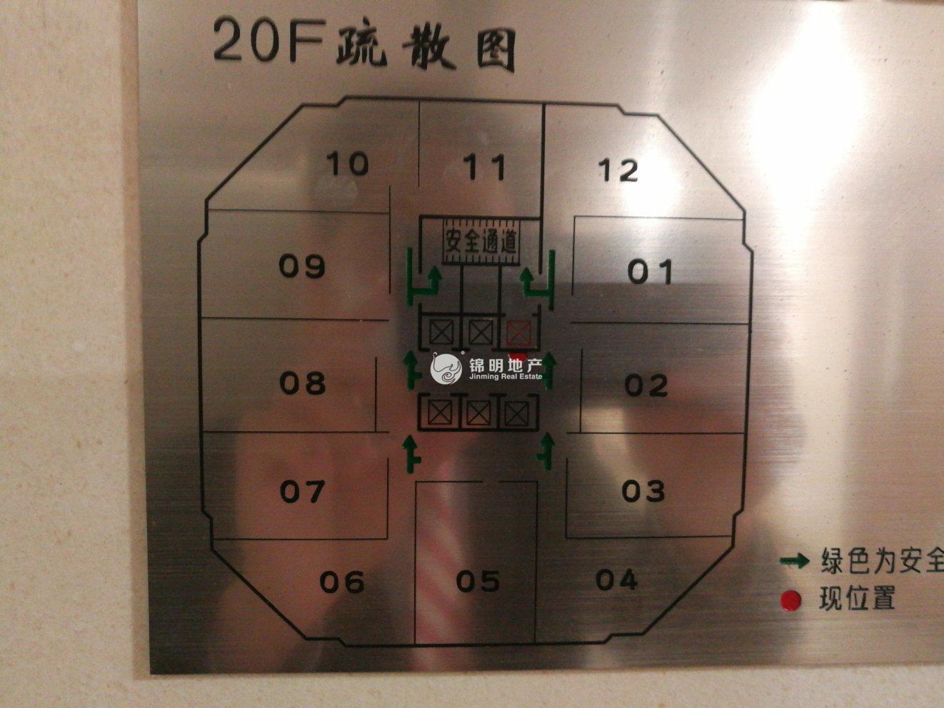 淮海中路淮海中华大厦109平米写字楼出租