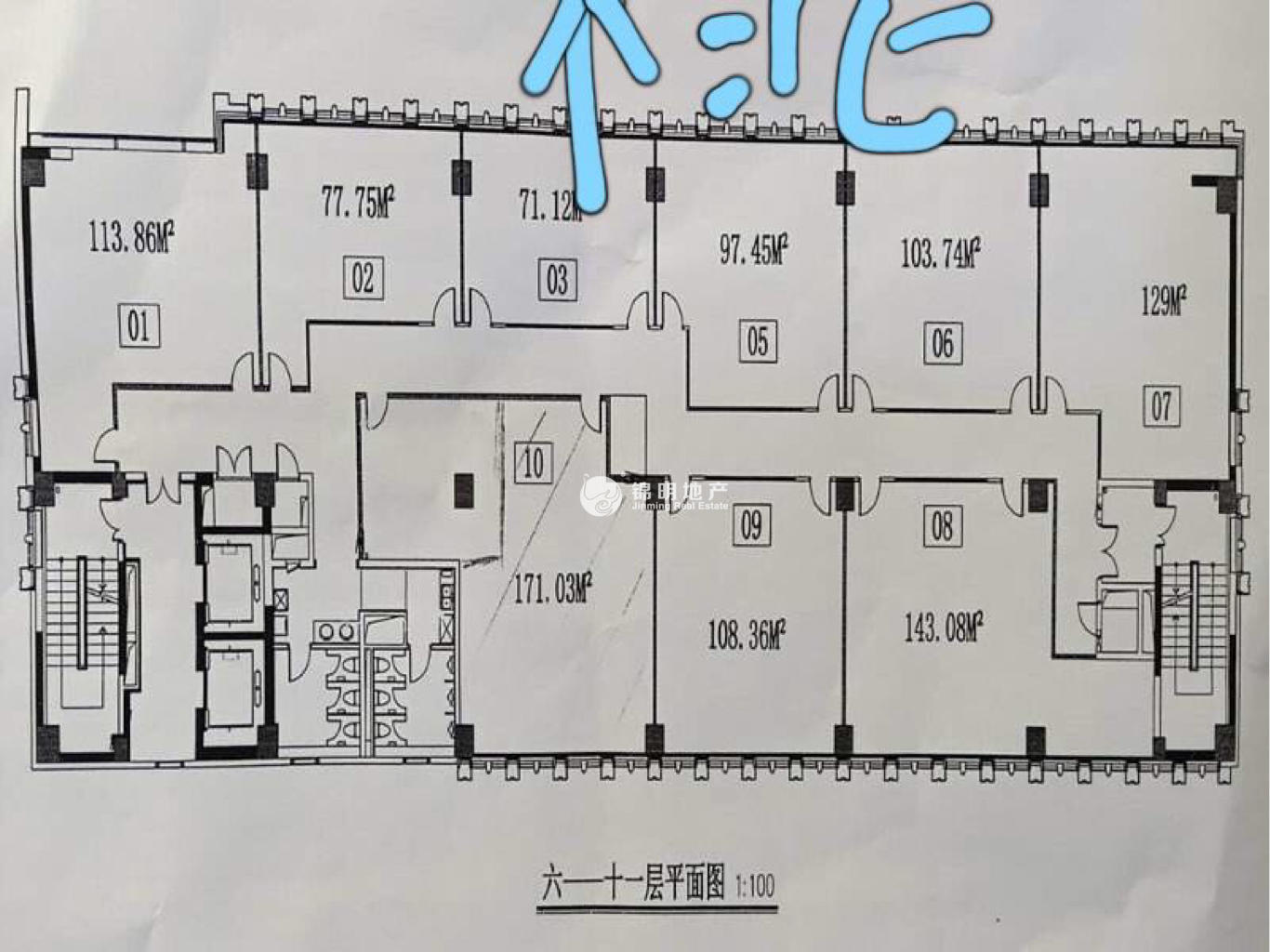 万体馆银海大楼86平米写字楼出租