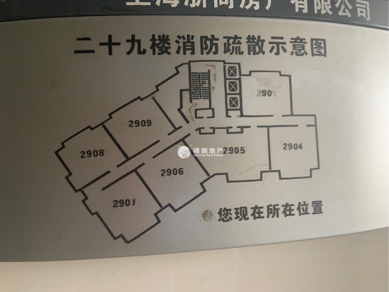 曹楊綠地同創(chuàng)大廈78平米寫字樓出租