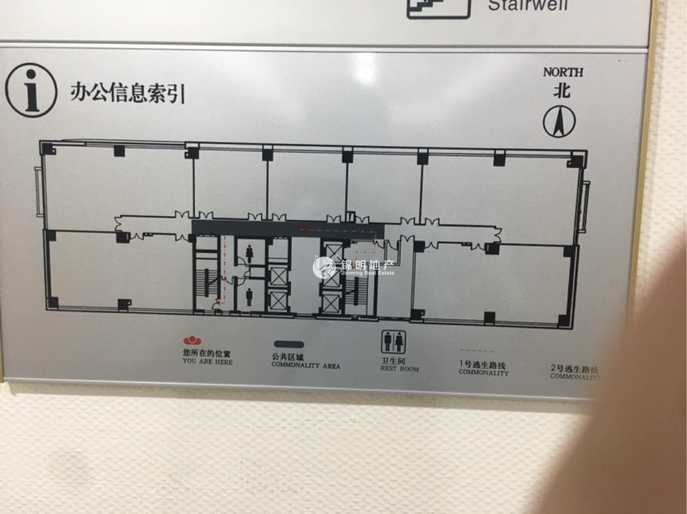 长寿路宝华大厦224平米写字楼出租