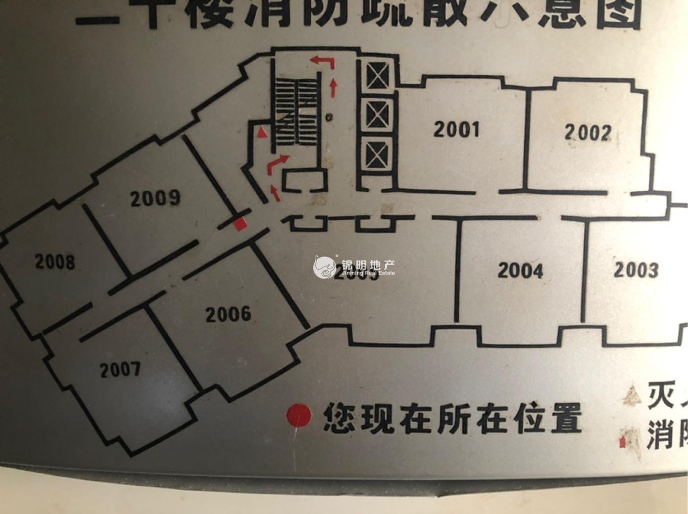 曹杨绿地同创大厦74平米写字楼出租