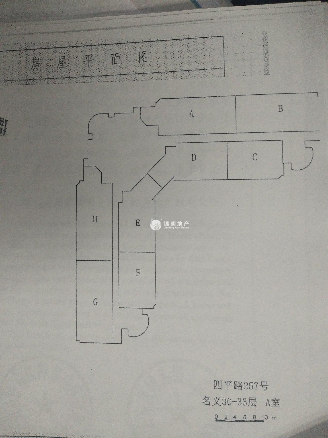 四川北路永融企业中心70平米写字楼出租