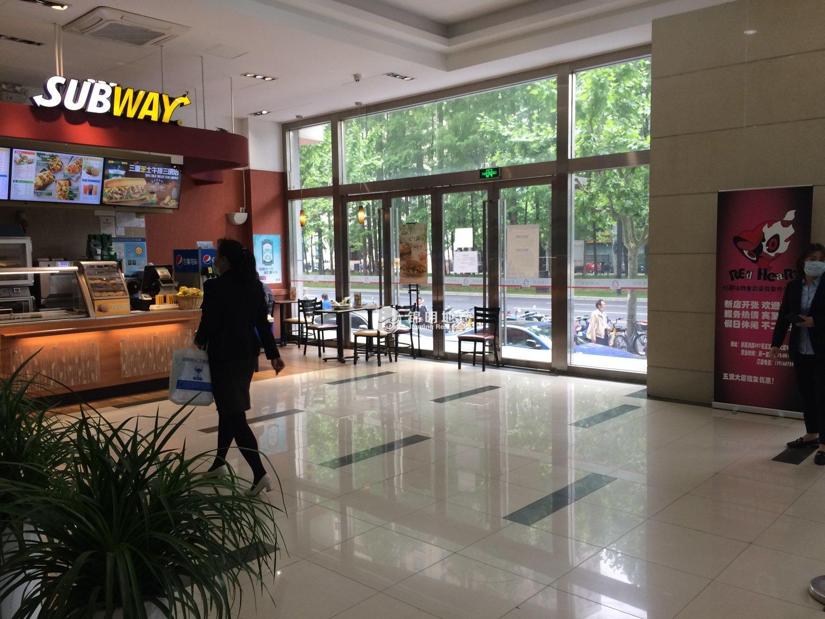 徐家汇五洲国际大厦179平米写字楼出租