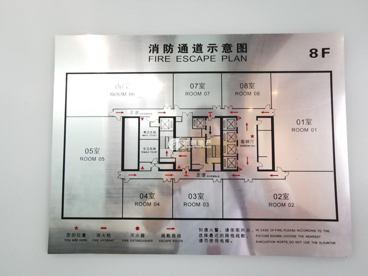 曹杨长城大厦125平米写字楼出租