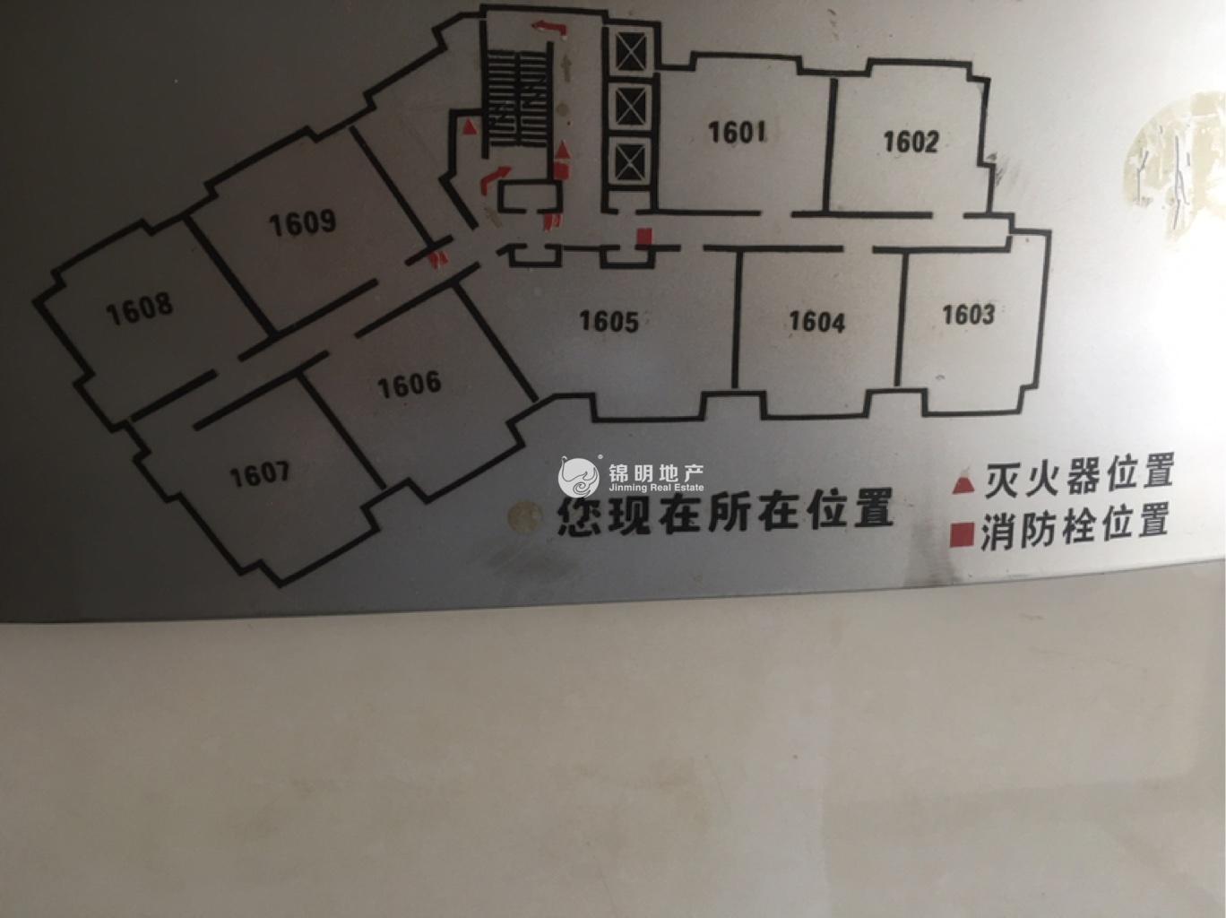 曹杨绿地同创大厦125平米写字楼出租