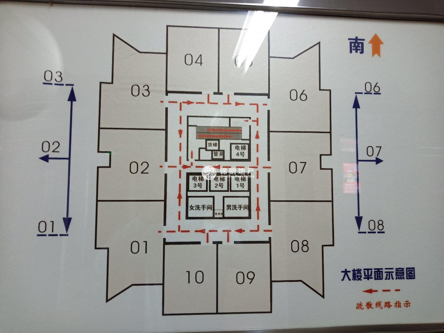 陆家嘴胜康廖氏大厦85平米写字楼出租