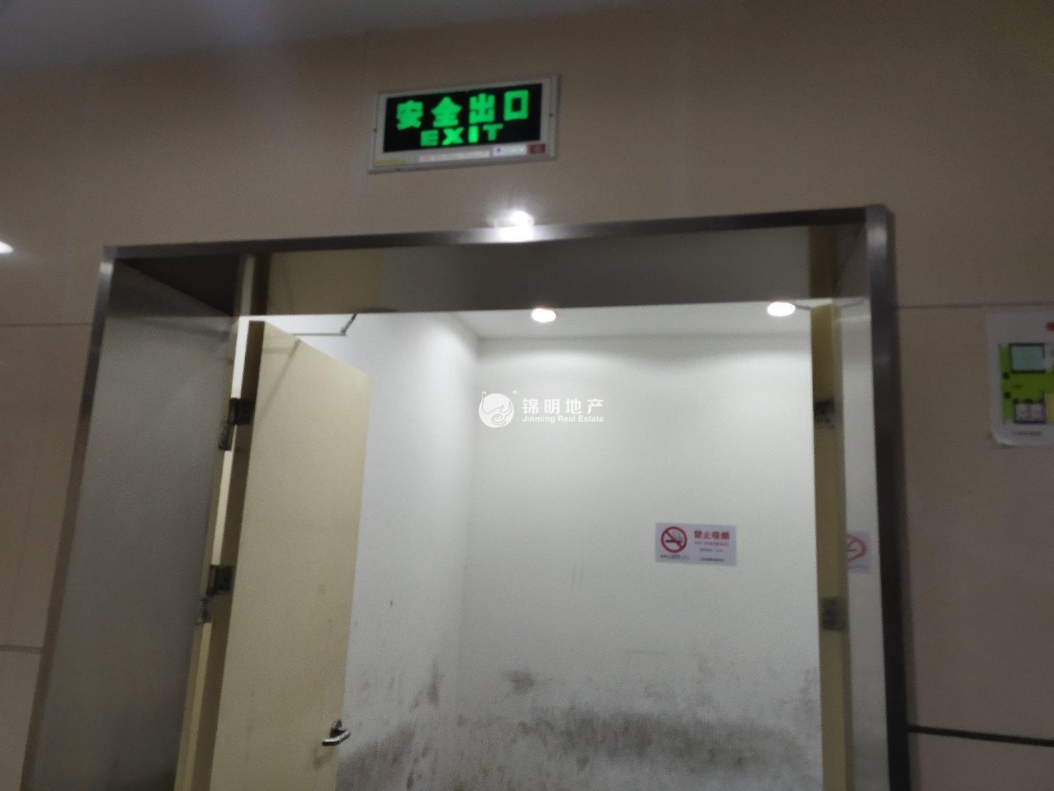 五角场绿地能源大厦108平米写字楼出租