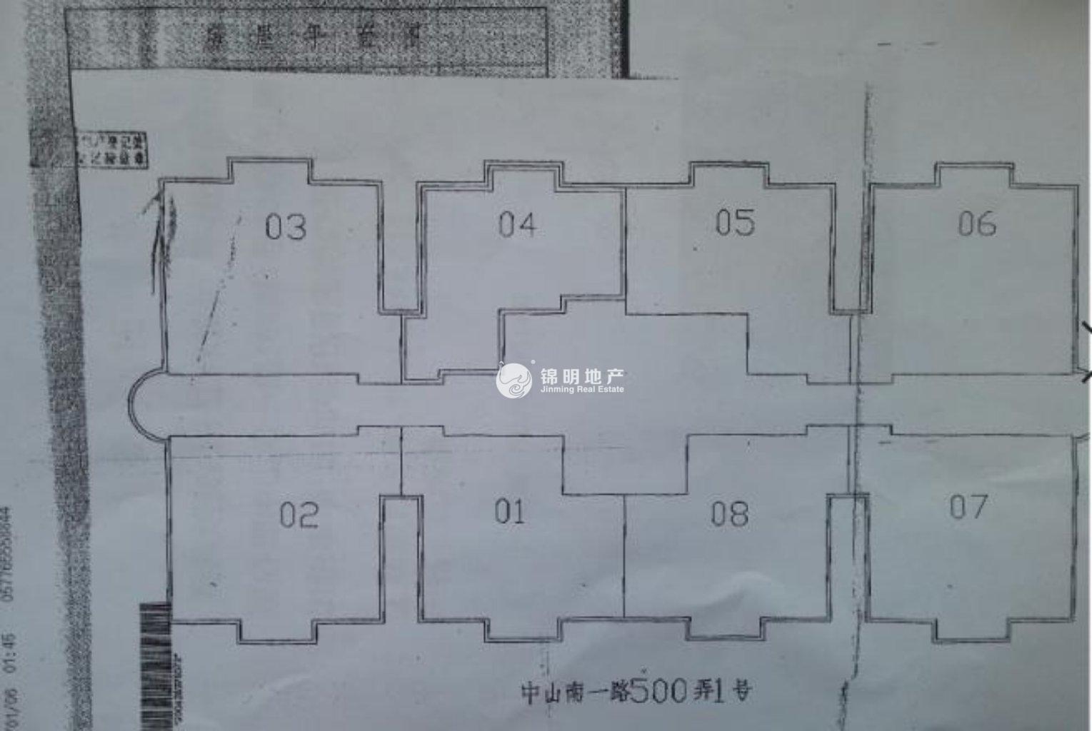 五里桥丽都大厦105平米写字楼出租