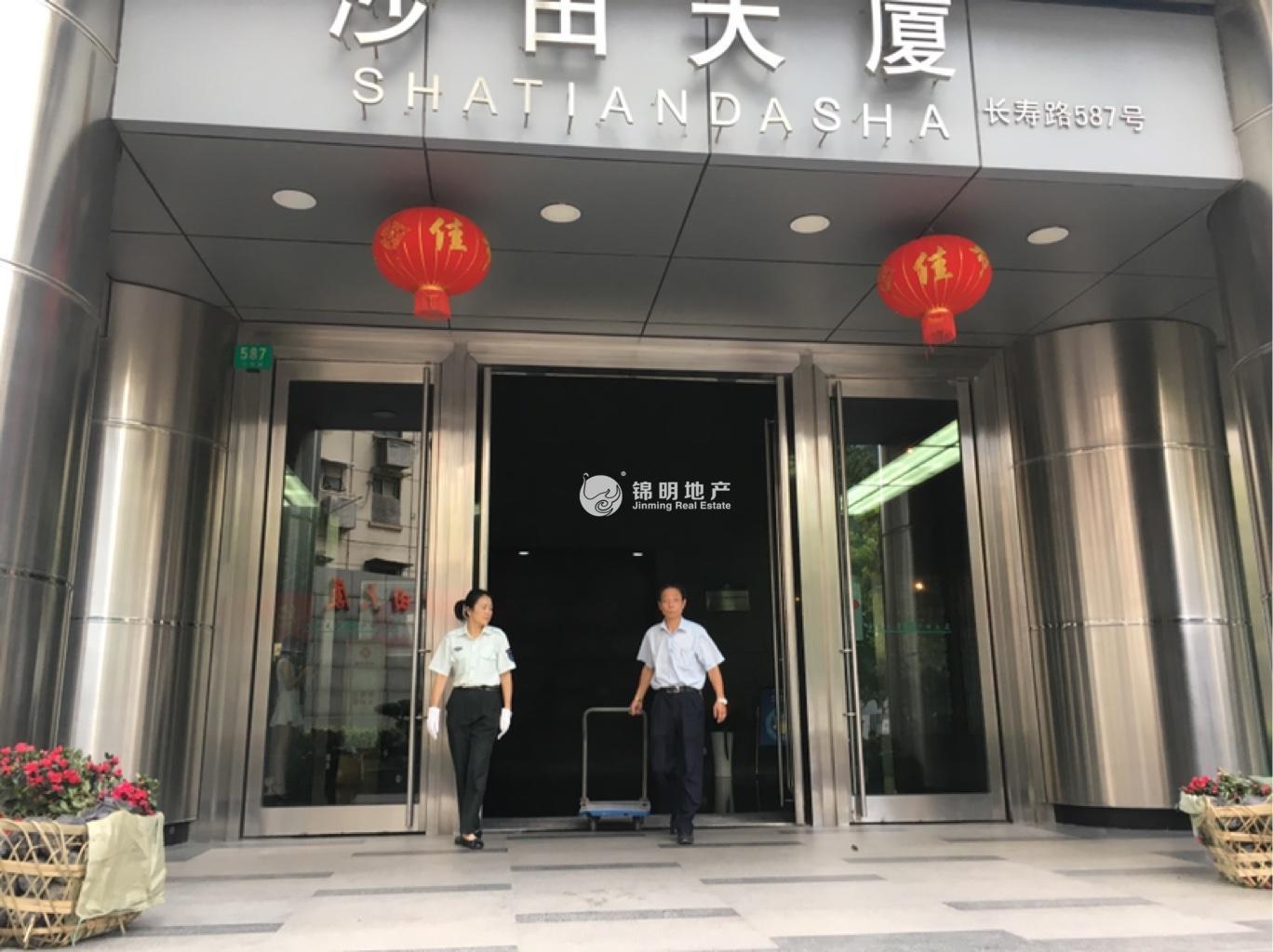 长寿路沙田大厦83平米写字楼出租