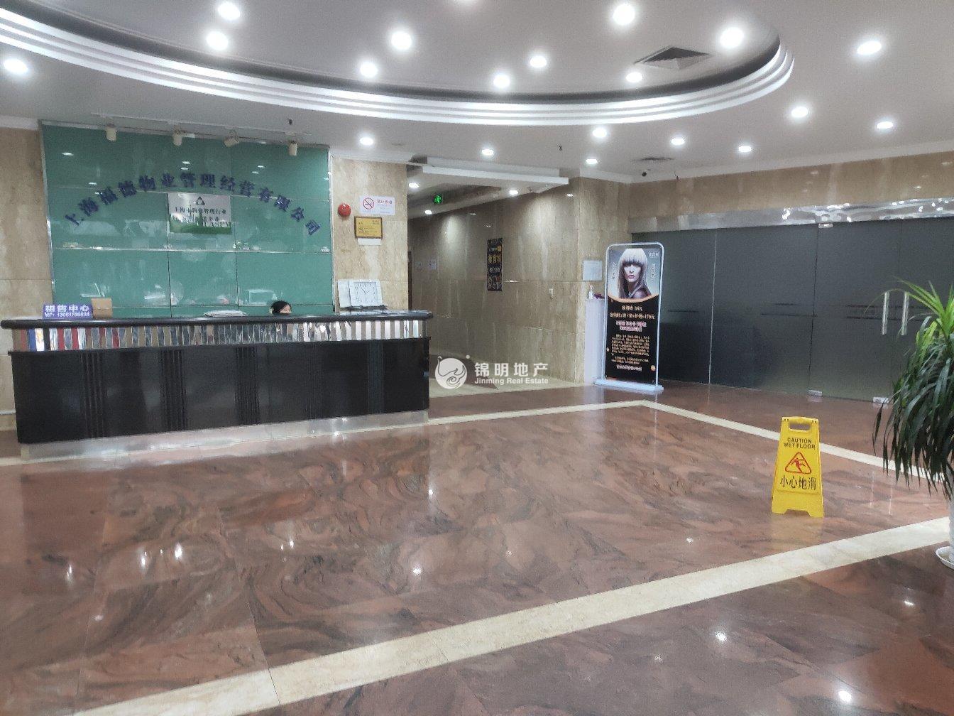 四川北路福德广场145平米写字楼出租