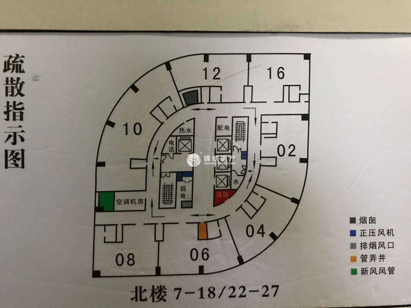 四川北路福德广场145平米写字楼出租