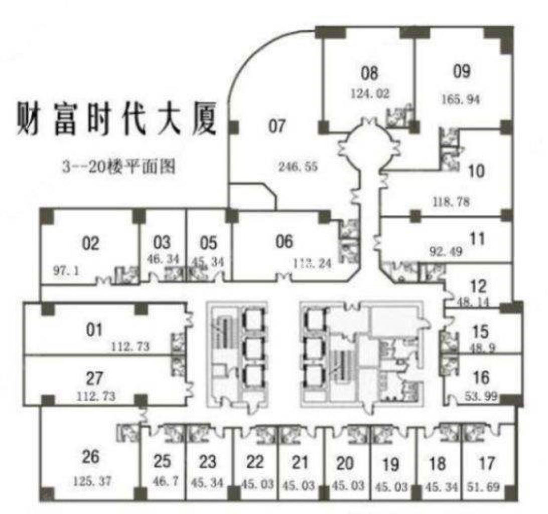 长寿路财富时代大厦45平米写字楼出租