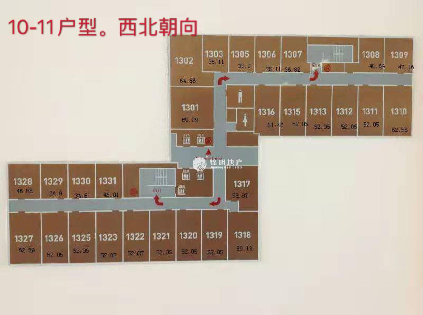 四川北路海泰时代大厦115平米写字楼出租