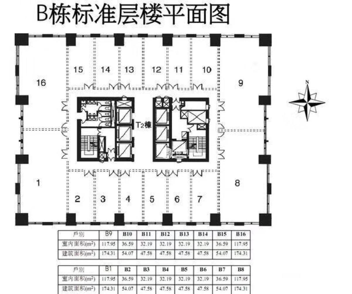 仙霞远东国际广场44平米写字楼出租