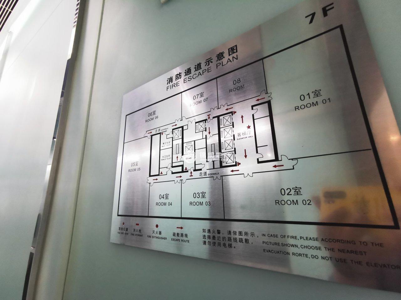 曹杨长城大厦280平米写字楼出租