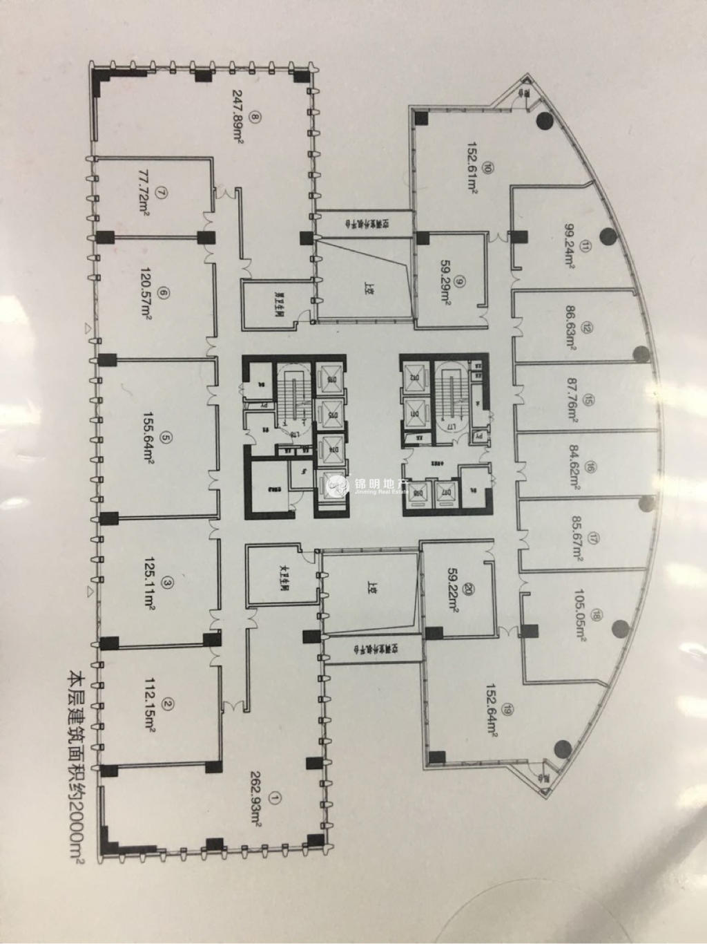莘庄世宏金源中心154平米写字楼出租