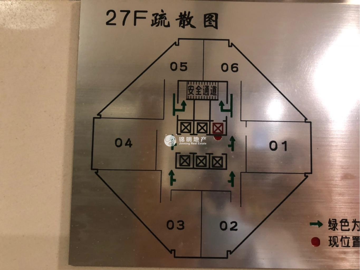 淮海中路淮海中华大厦176平米写字楼出租