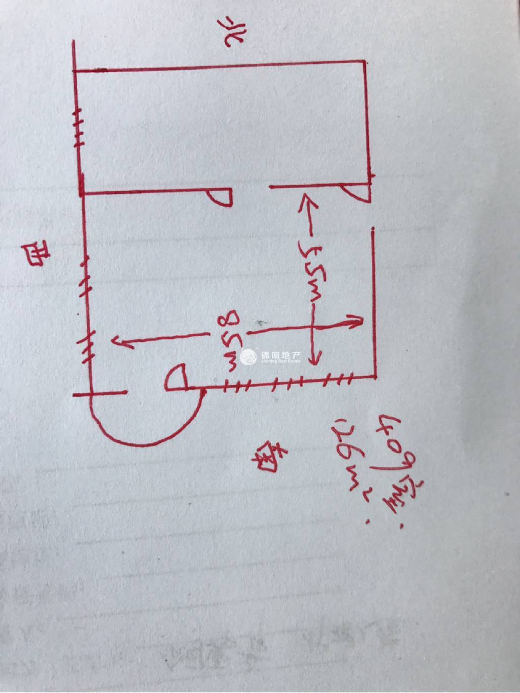 五里桥六角大楼1139号126平米写字楼出租