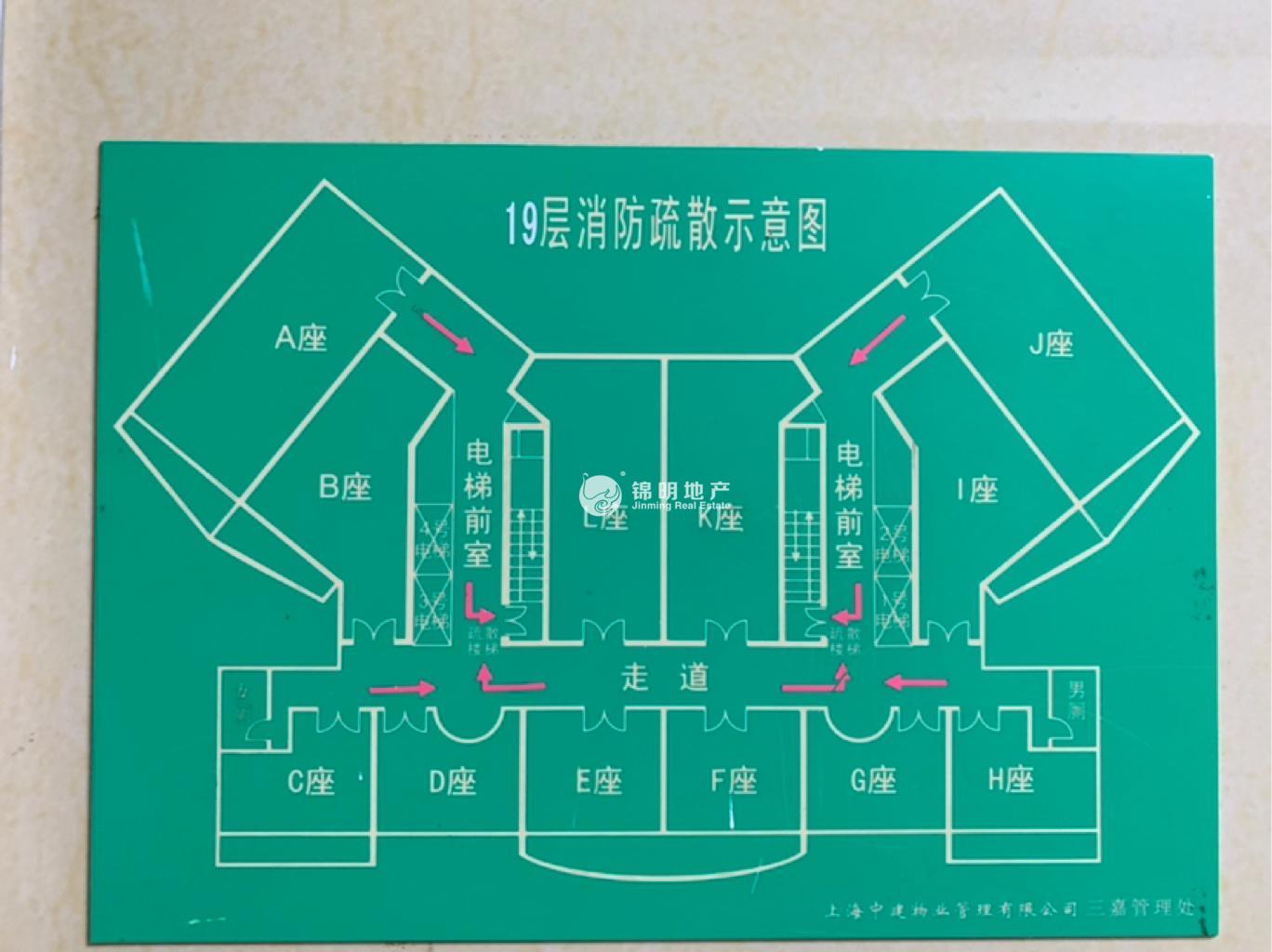 中山公园嘉利大厦115平米写字楼出租