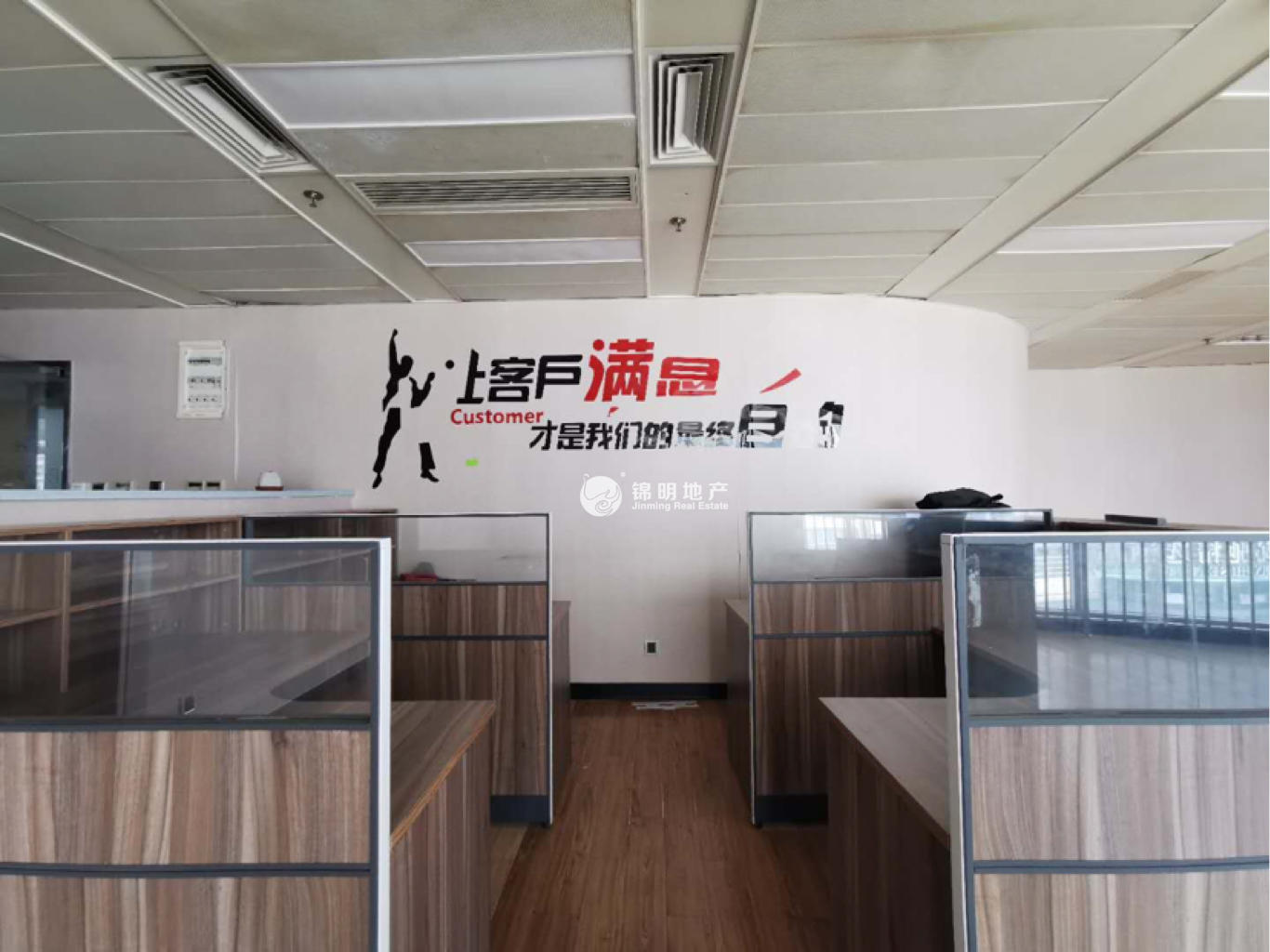 长征绿洲中环中心236平米写字楼出租