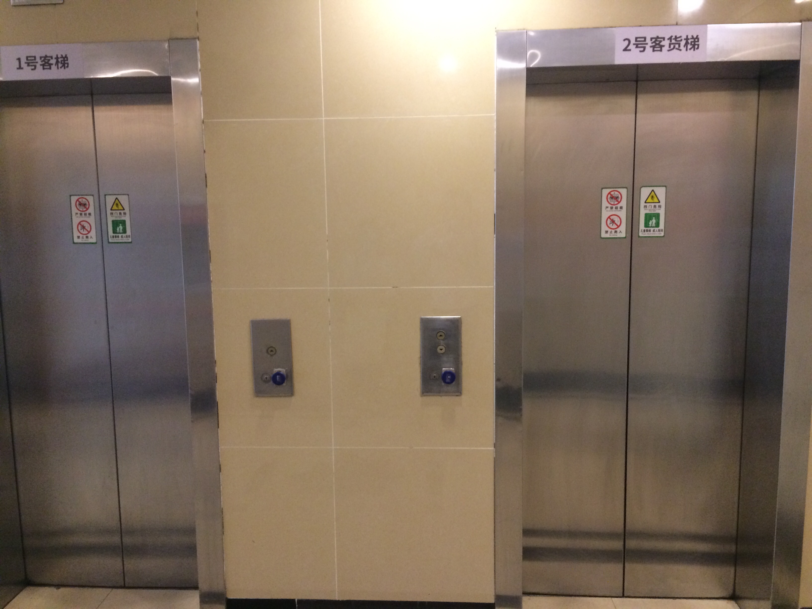 徐家汇博大商务楼92平米写字楼出租