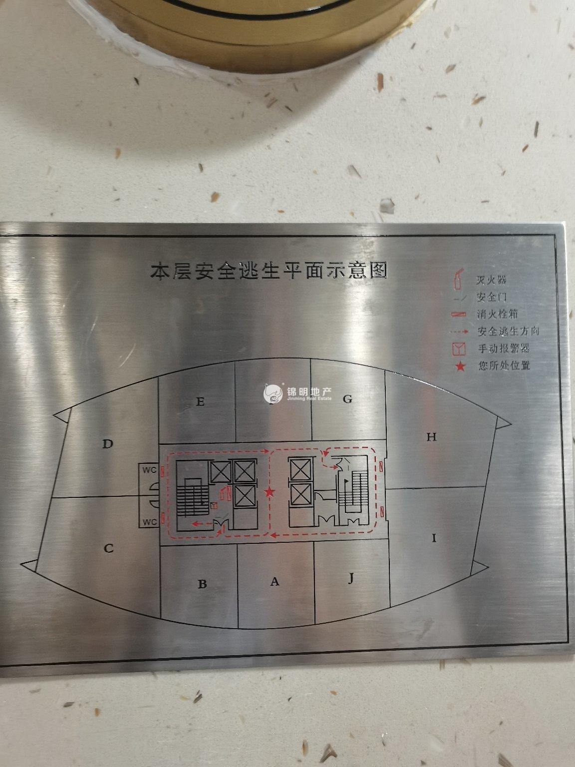 曹楊綠地科創(chuàng)大廈144平米寫字樓出租