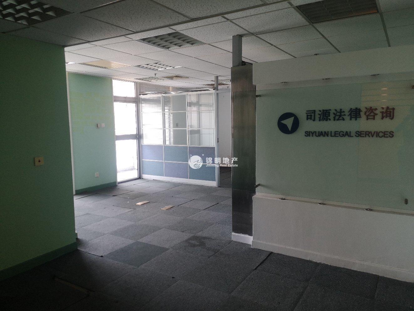 淮海中路淮海中华大厦78平米写字楼出租