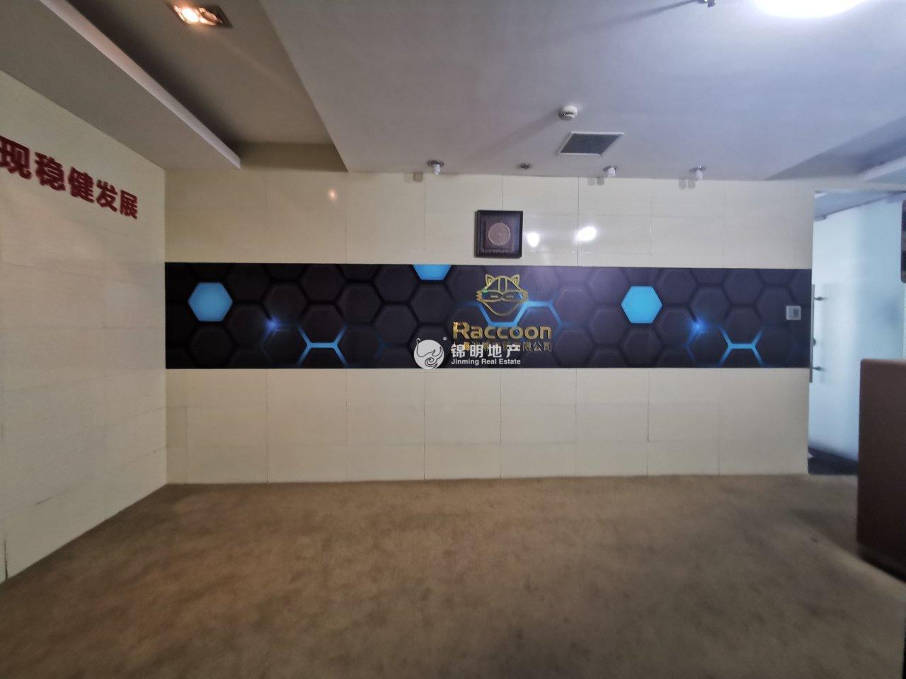 长风金沙商务广场250平米写字楼出租