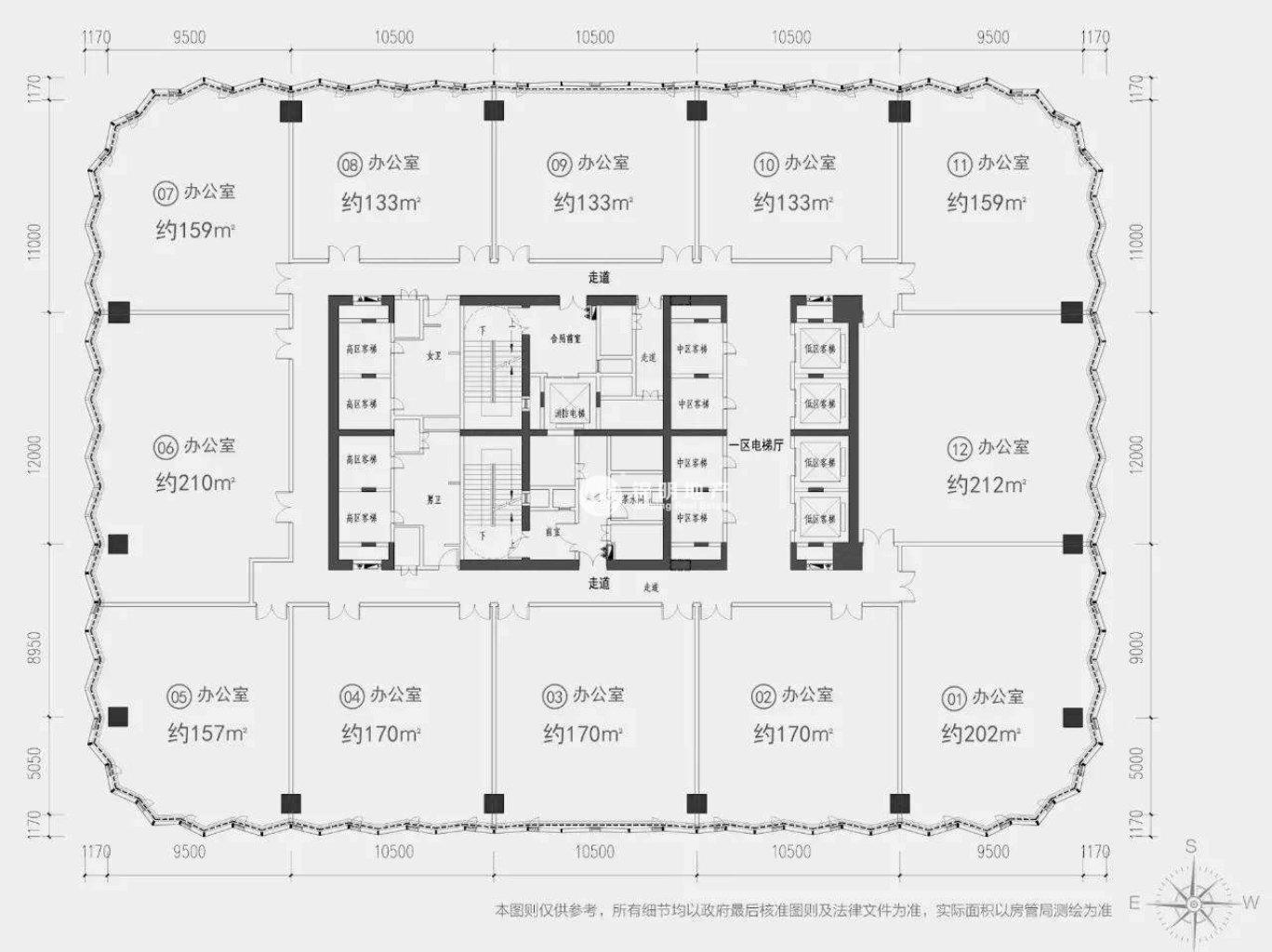 长风金沙商务广场1000平米写字楼出租