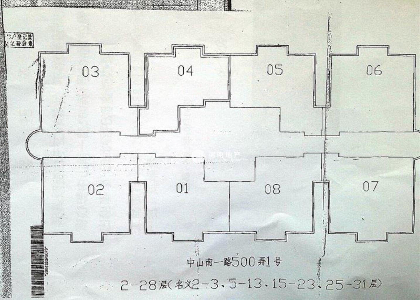 五里桥丽都大厦105平米写字楼出租