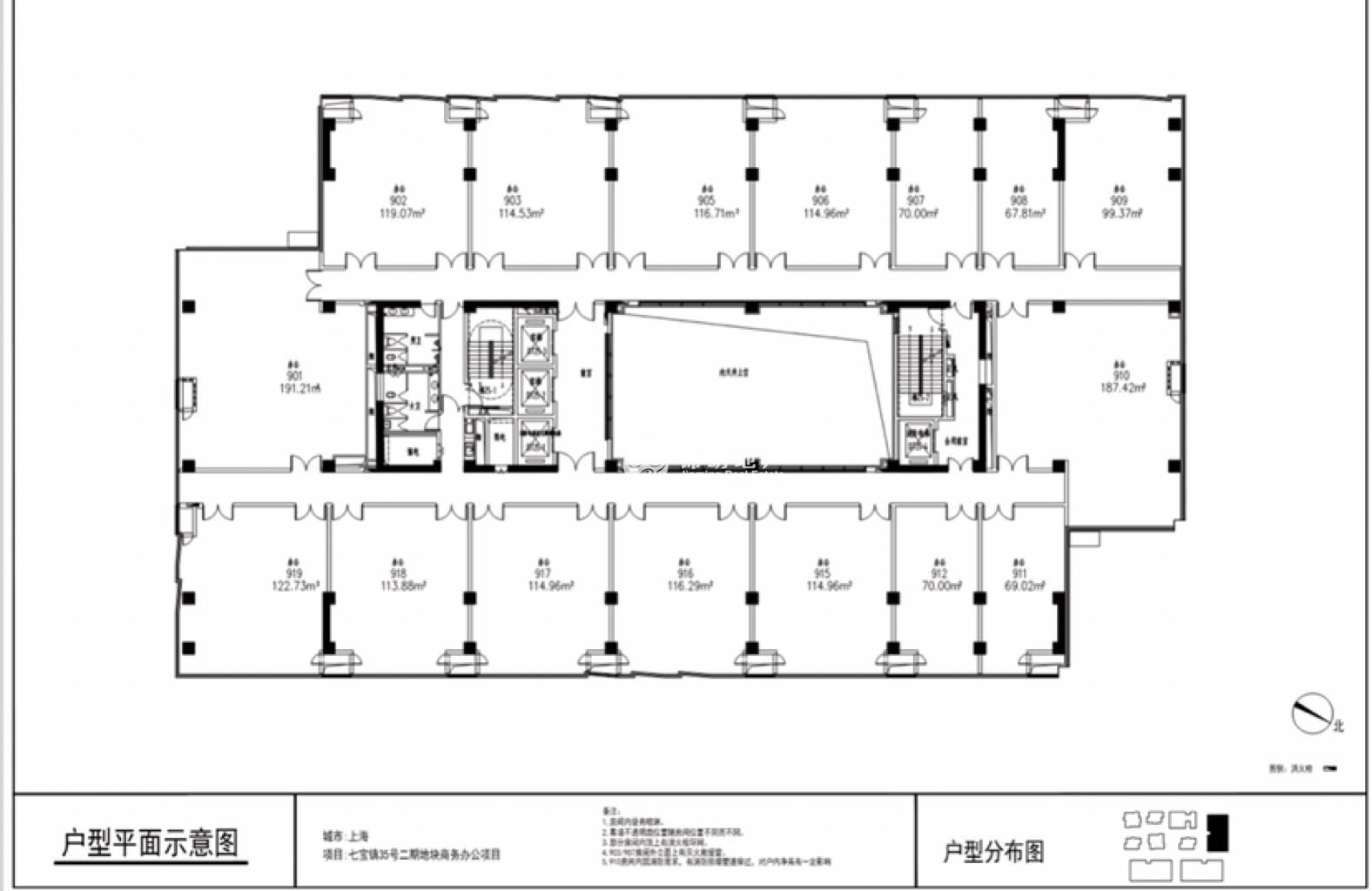 七宝万科七宝国际120平米写字楼出租