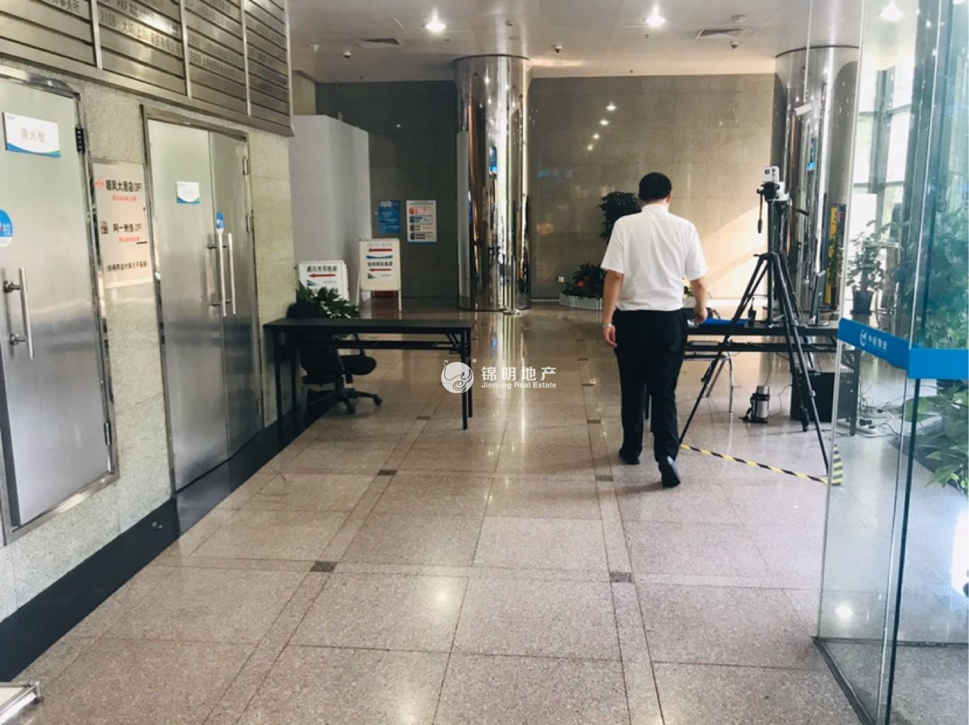 天山协泰中心120平米写字楼出租