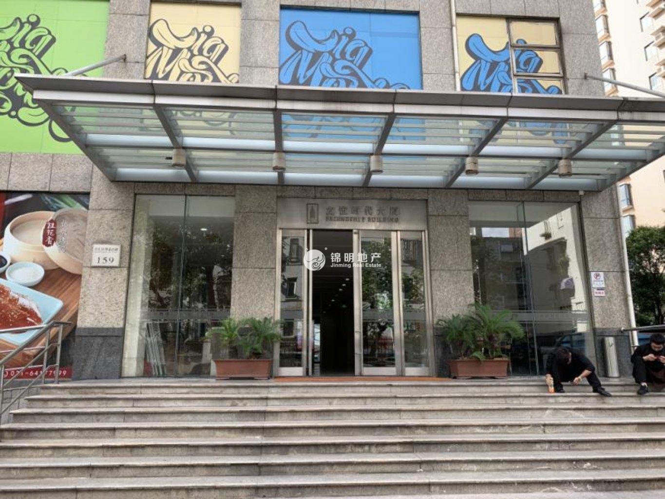 建国西路友谊时代大厦174平米写字楼出租