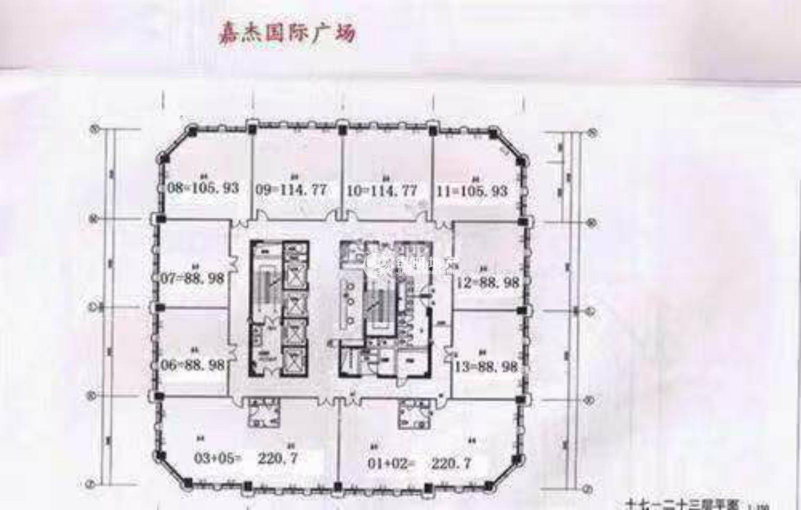 四川北路嘉杰国际广场87平米写字楼出租