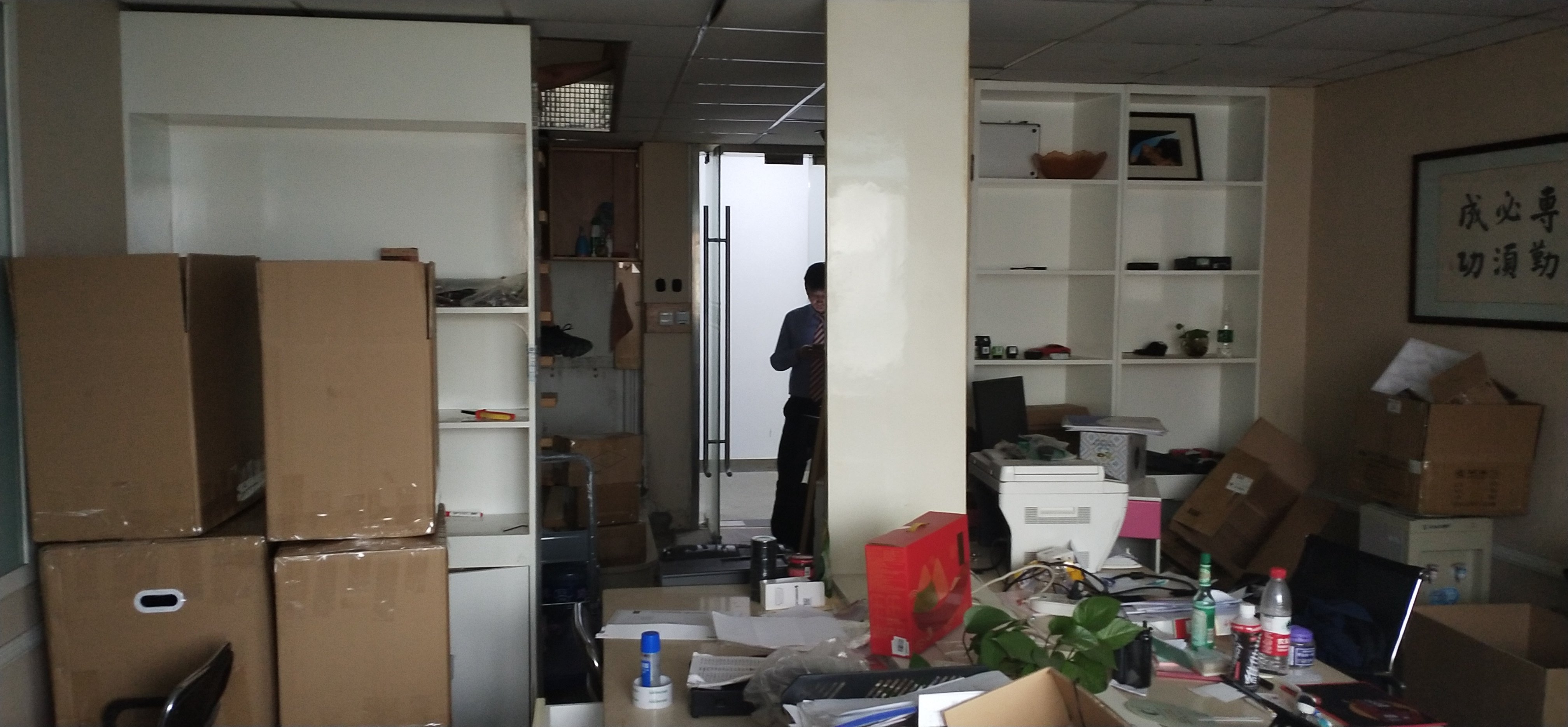 西藏北路金赢108创意广场63平米写字楼出租