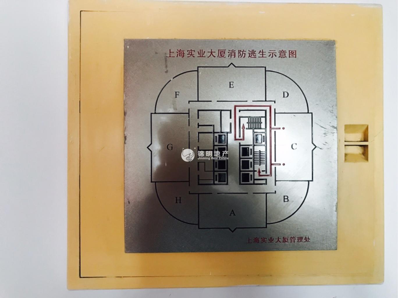 徐家汇上海实业大厦123平米写字楼出租
