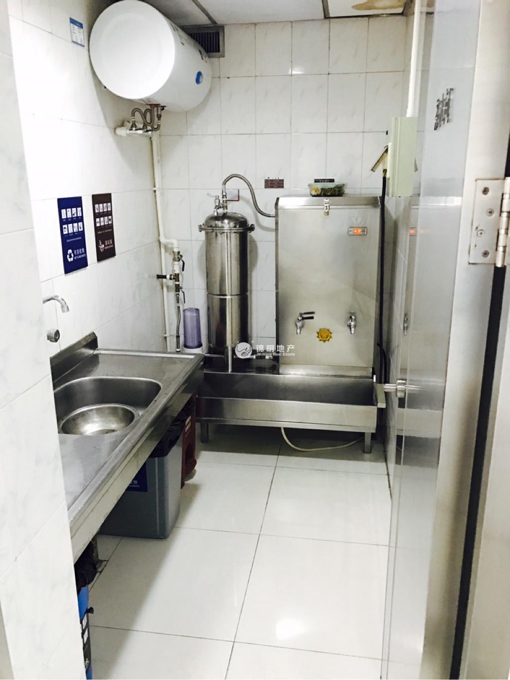 徐家汇上海实业大厦123平米写字楼出租