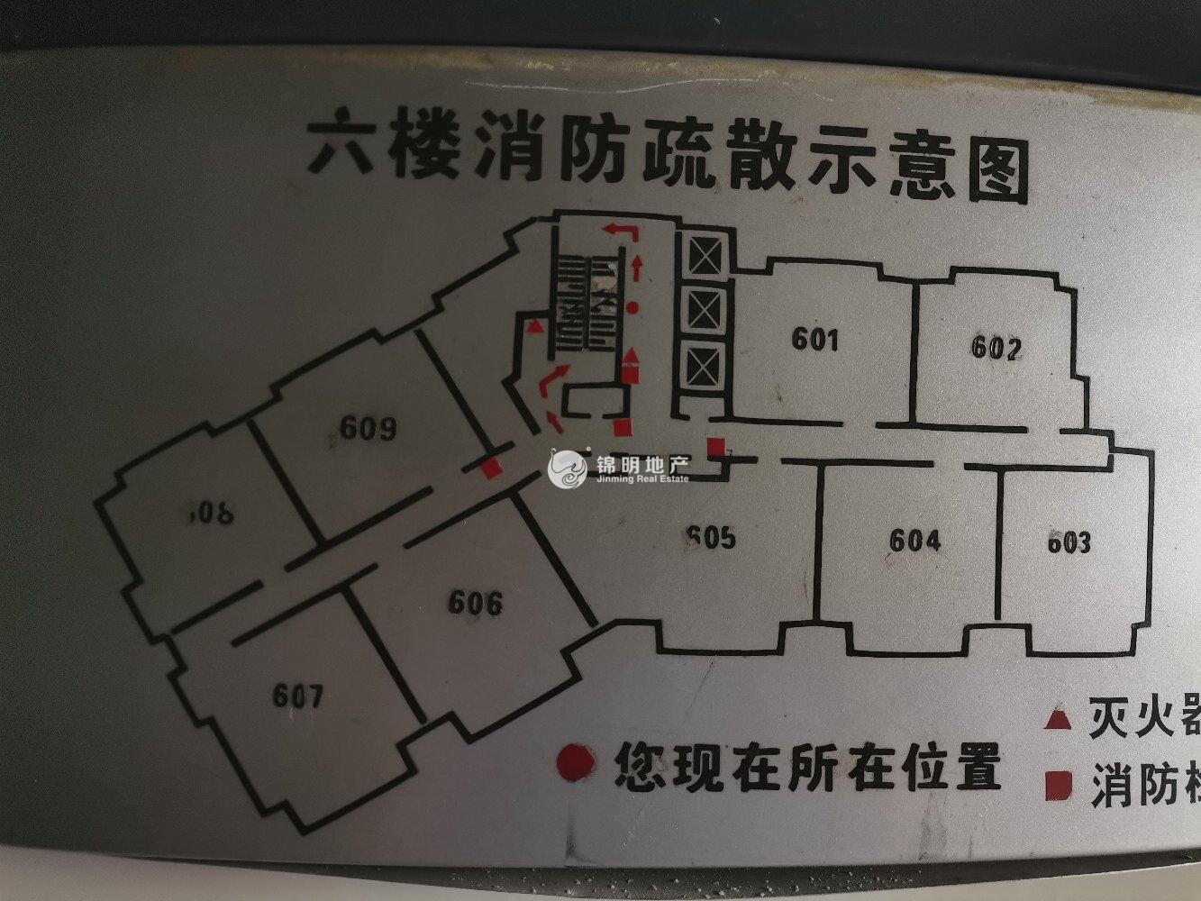 曹杨绿地同创大厦91平米写字楼出租