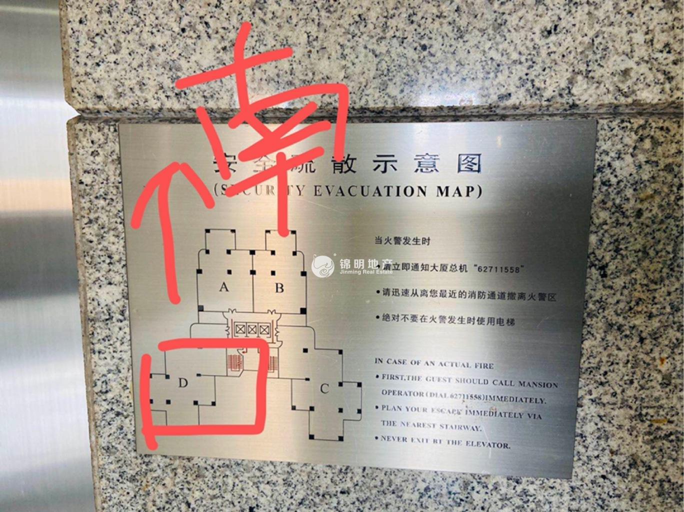 江宁路时美大厦247平米写字楼出租