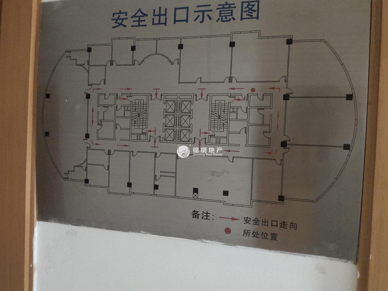 豫园新上海城市广场105平米写字楼出租