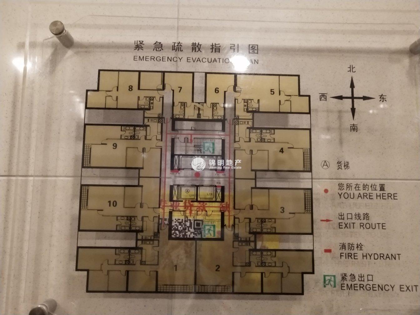 不夜城嘉里不夜城92平米写字楼出租