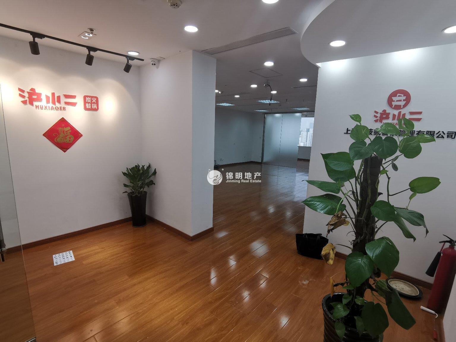 淮海中路上海广场155平米写字楼出租