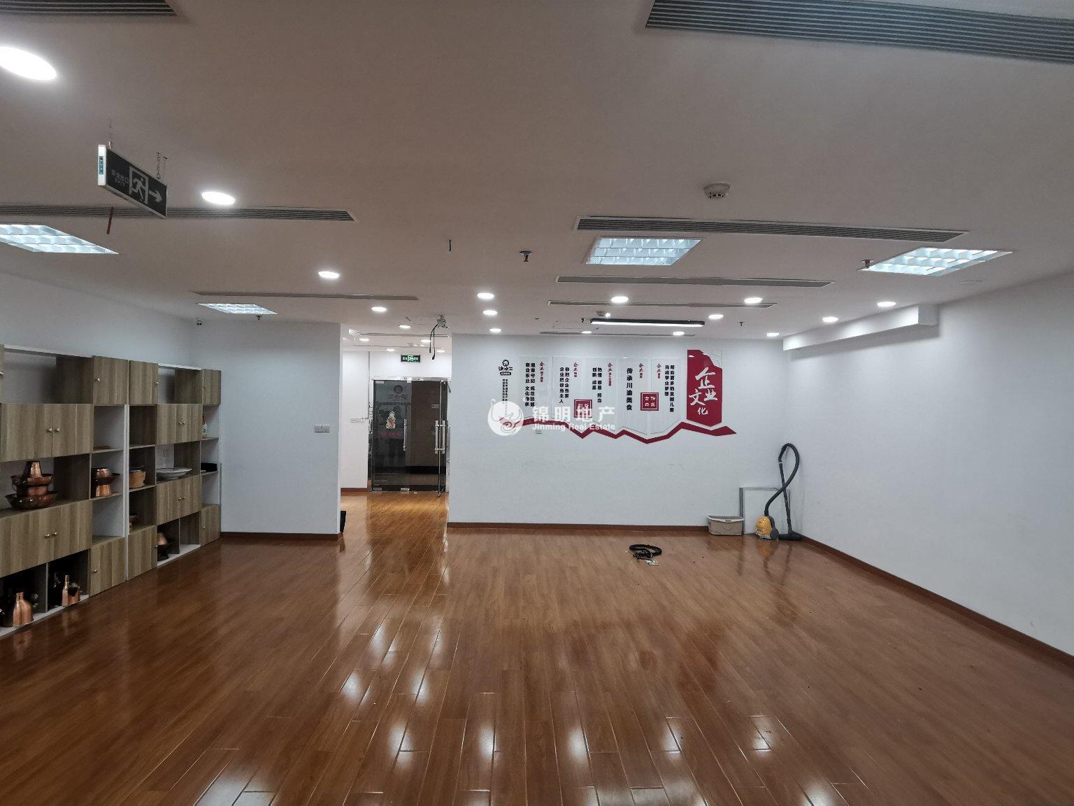 淮海中路上海广场155平米写字楼出租