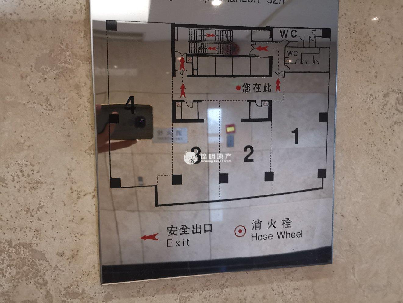淮海中路上海广场155平米写字楼出租